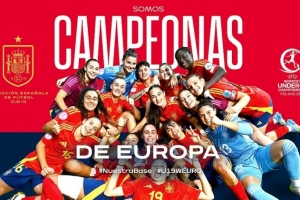 乐鱼体育网页版登录入口-U19西班牙女足4-0法国女足U19，连续第四次夺女足U19欧青赛冠军