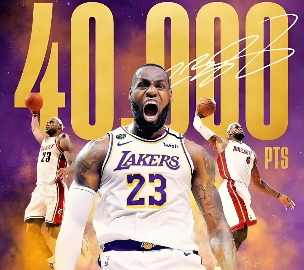 乐鱼体育入口-总得分历史第1，创建411工程的老詹，为何20年只拿到1次得分王？