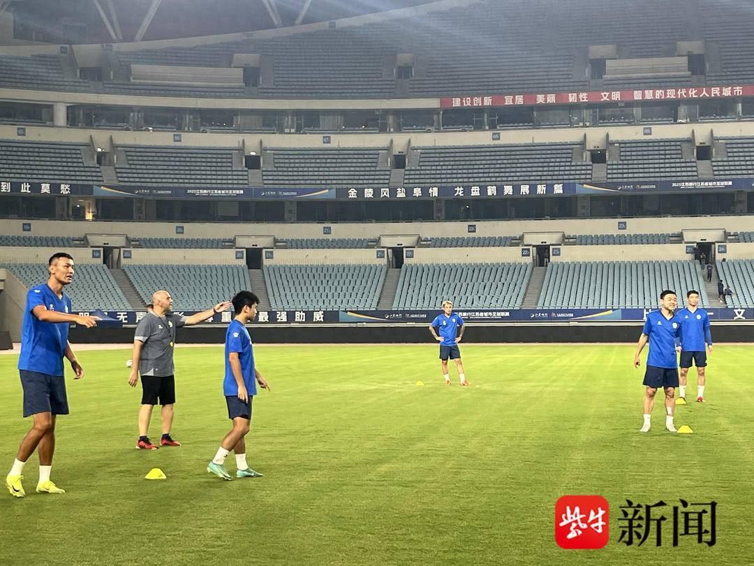 乐鱼体育网页版登录入口-吉翔来了! 有望代表南京战徐州